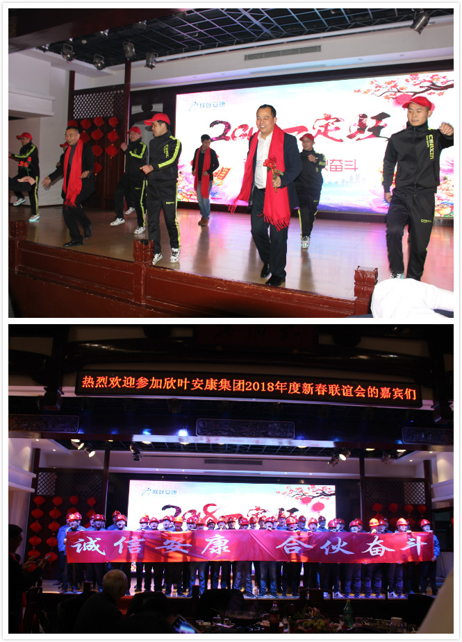壹号娱乐 - NG大舞台,有梦你就来