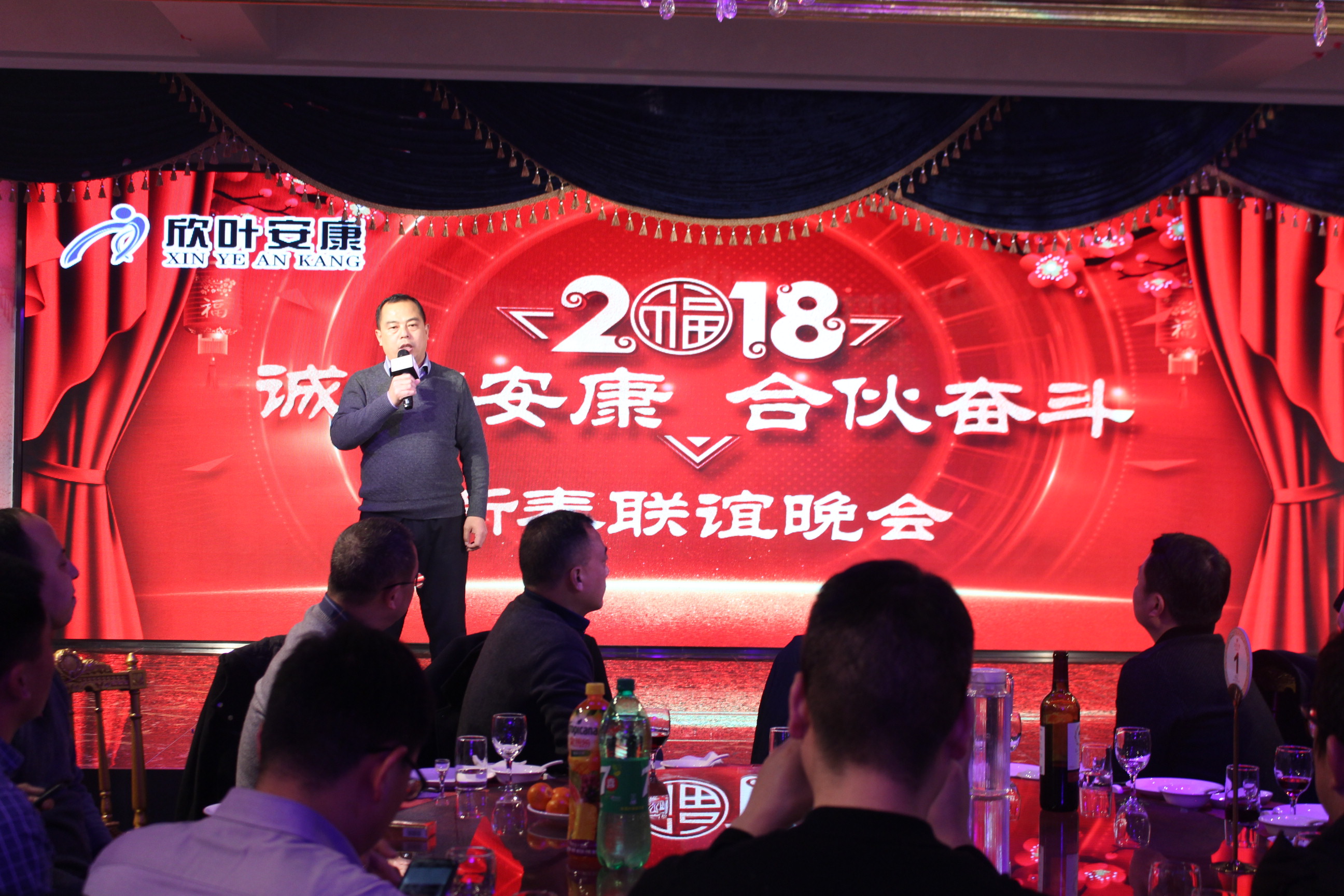 壹号娱乐 - NG大舞台,有梦你就来