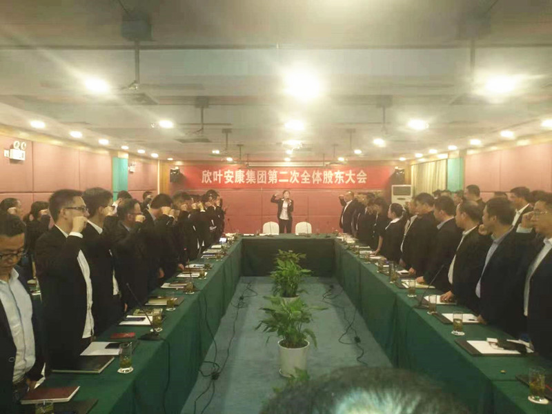 壹号娱乐 - NG大舞台,有梦你就来