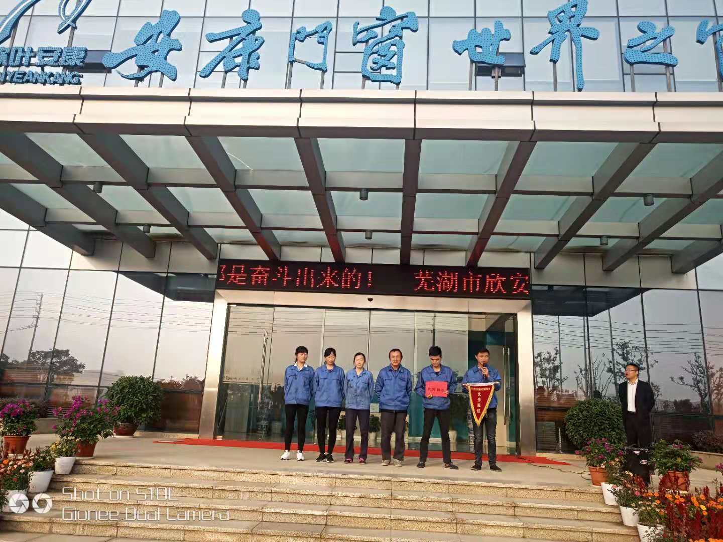壹号娱乐 - NG大舞台,有梦你就来