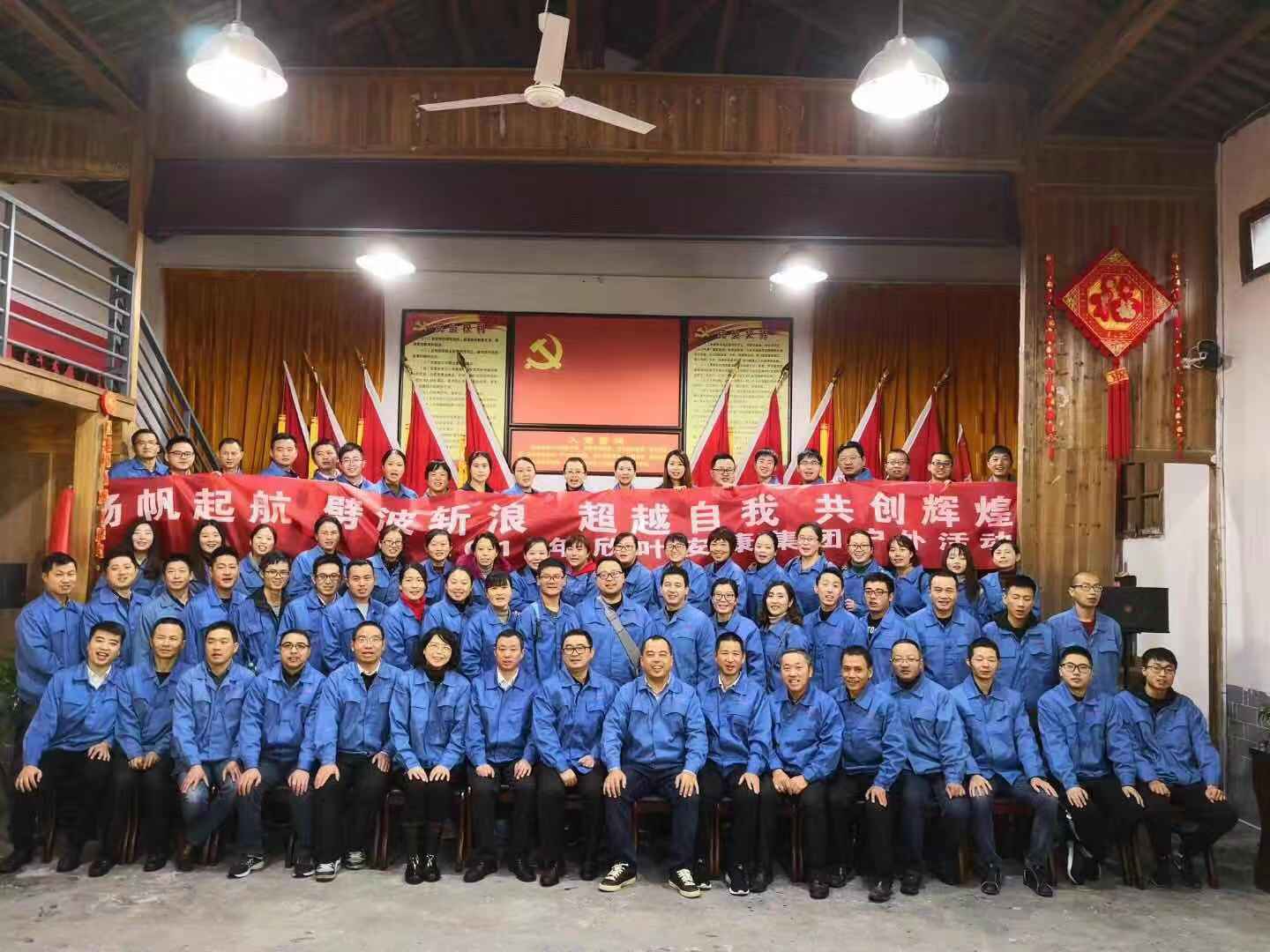壹号娱乐 - NG大舞台,有梦你就来