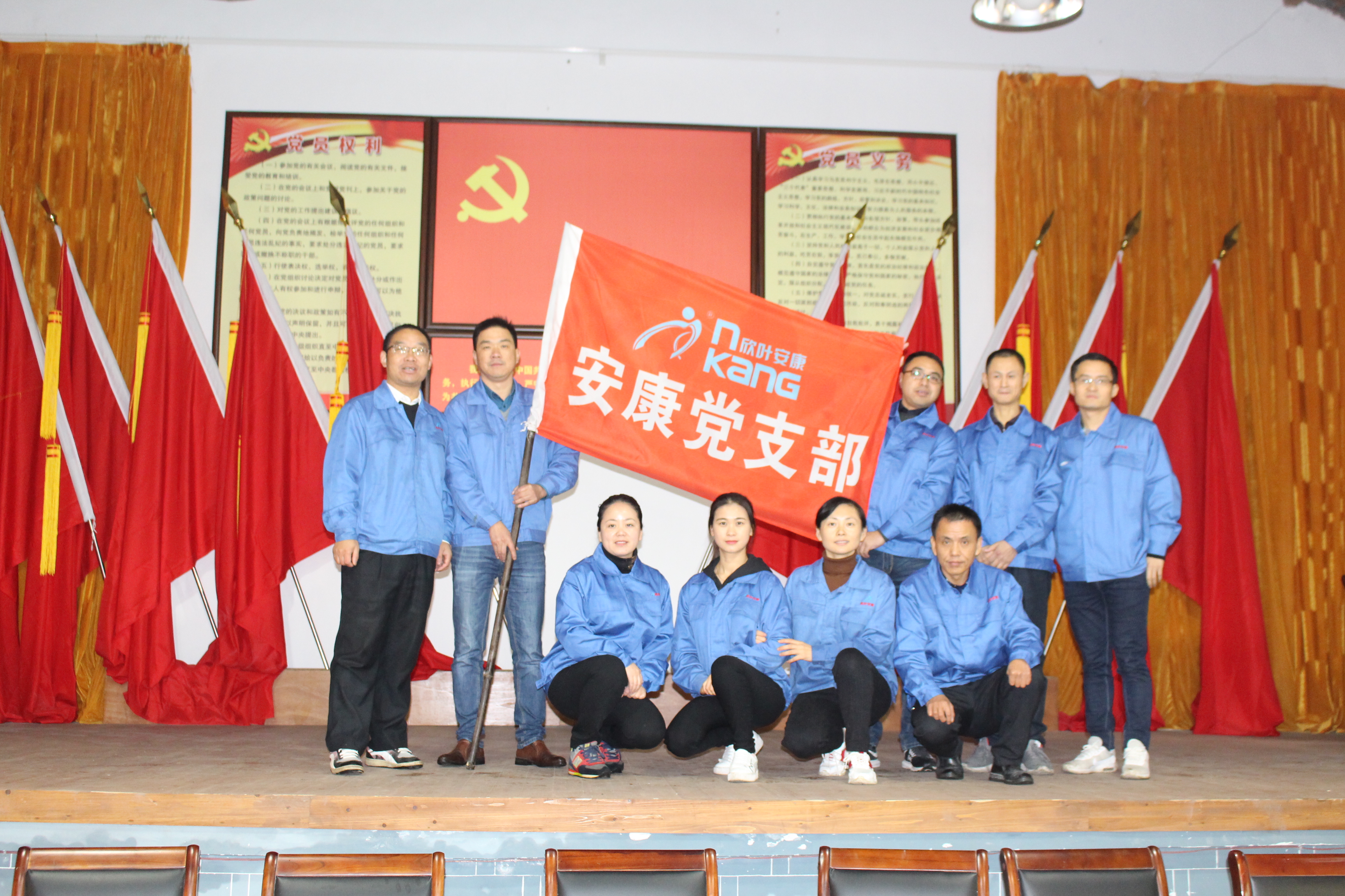壹号娱乐 - NG大舞台,有梦你就来