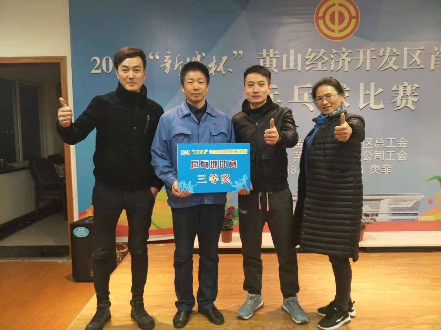 壹号娱乐 - NG大舞台,有梦你就来