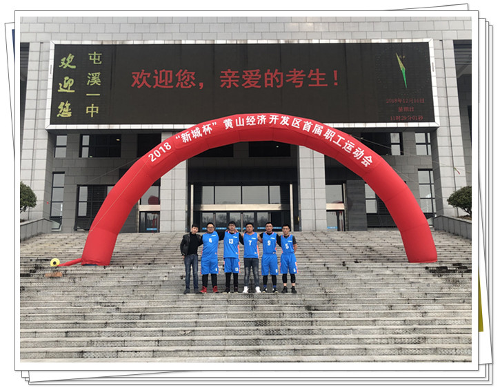 壹号娱乐 - NG大舞台,有梦你就来