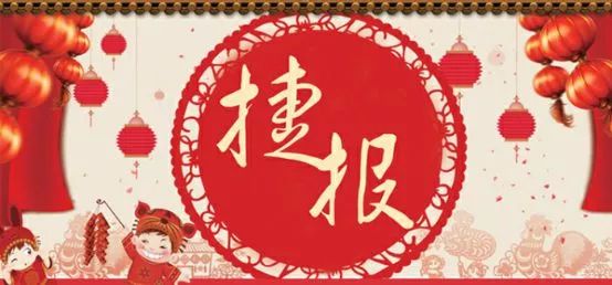 壹号娱乐 - NG大舞台,有梦你就来