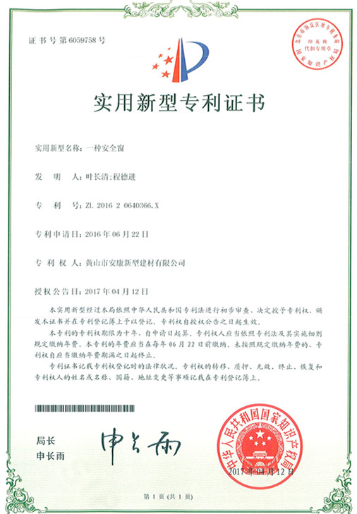 壹号娱乐 - NG大舞台,有梦你就来