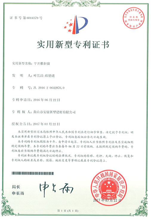 壹号娱乐 - NG大舞台,有梦你就来