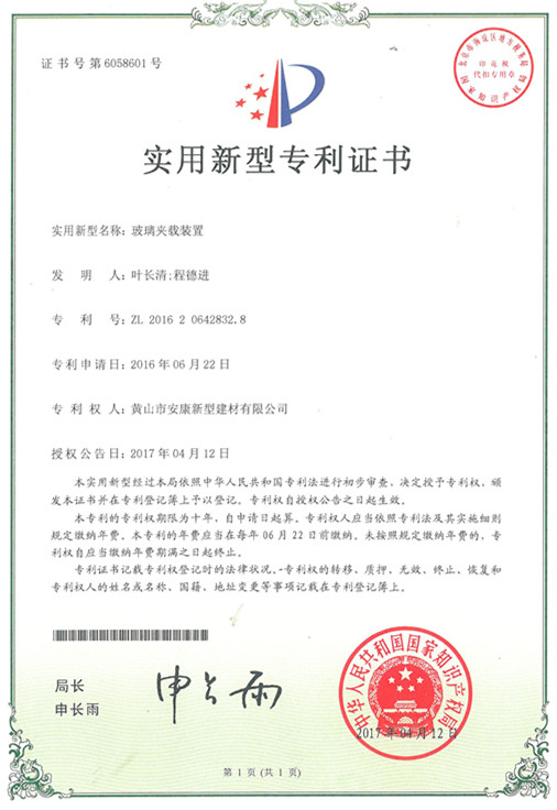壹号娱乐 - NG大舞台,有梦你就来