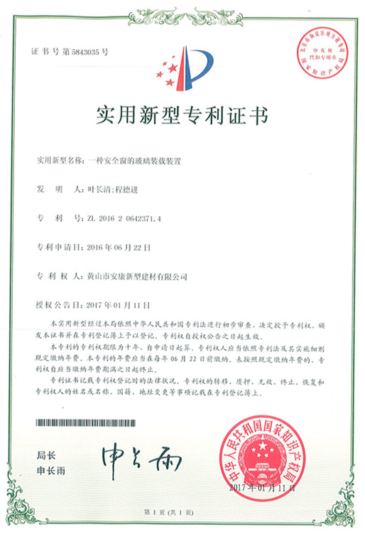 壹号娱乐 - NG大舞台,有梦你就来