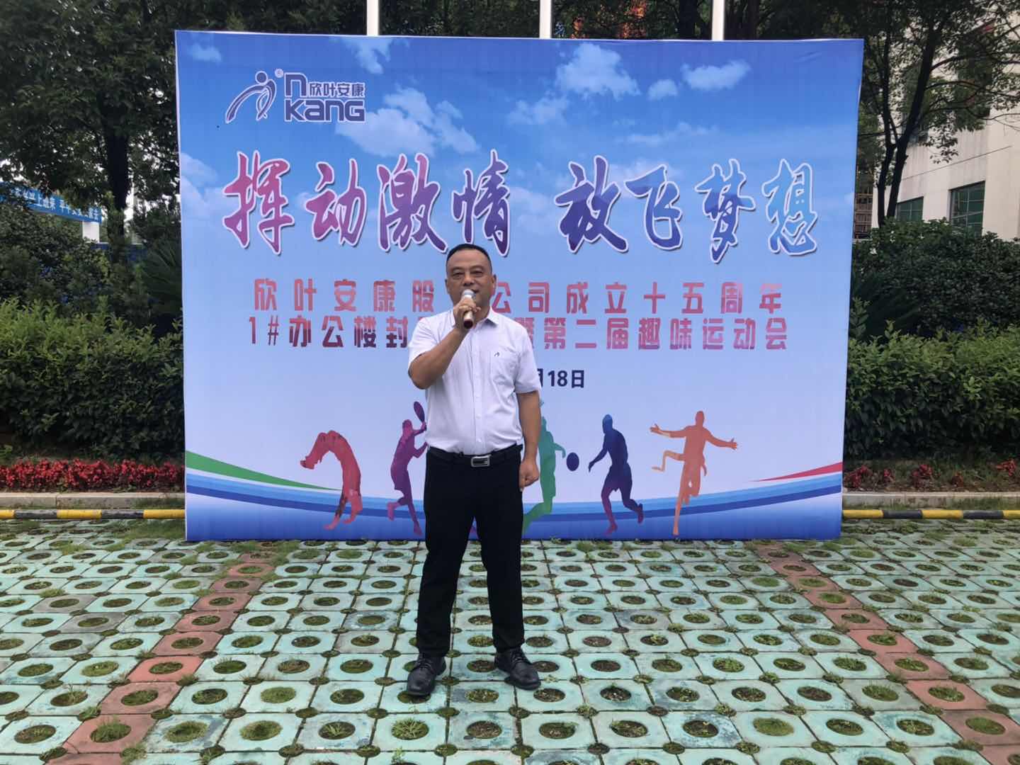壹号娱乐 - NG大舞台,有梦你就来