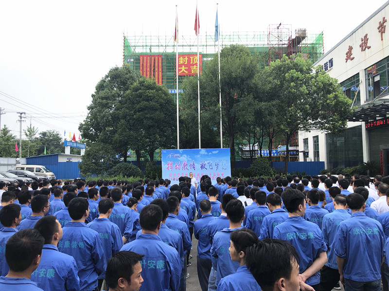 壹号娱乐 - NG大舞台,有梦你就来
