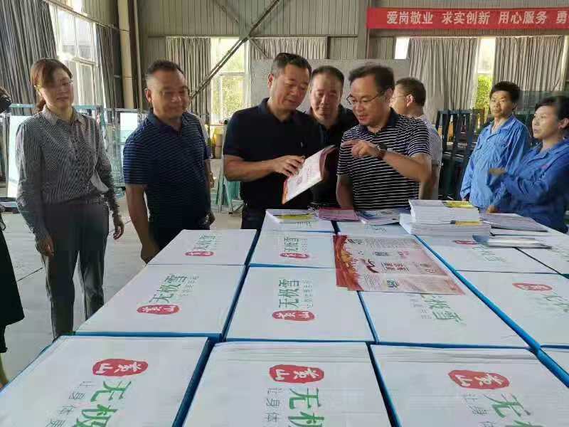 壹号娱乐 - NG大舞台,有梦你就来
