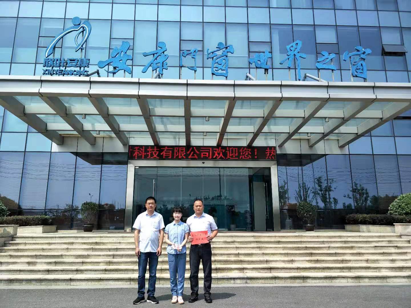 壹号娱乐 - NG大舞台,有梦你就来