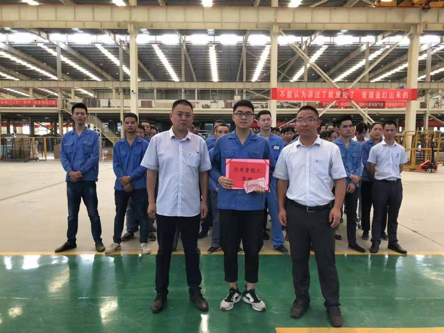 壹号娱乐 - NG大舞台,有梦你就来