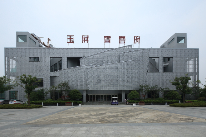 壹号娱乐 - NG大舞台,有梦你就来