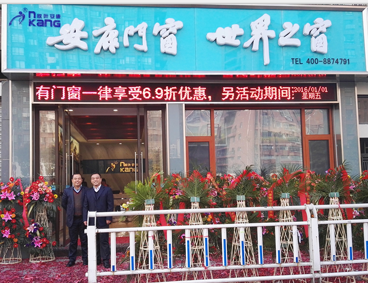 壹号娱乐 - NG大舞台,有梦你就来