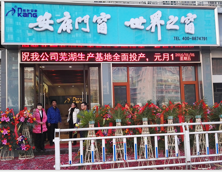 壹号娱乐 - NG大舞台,有梦你就来