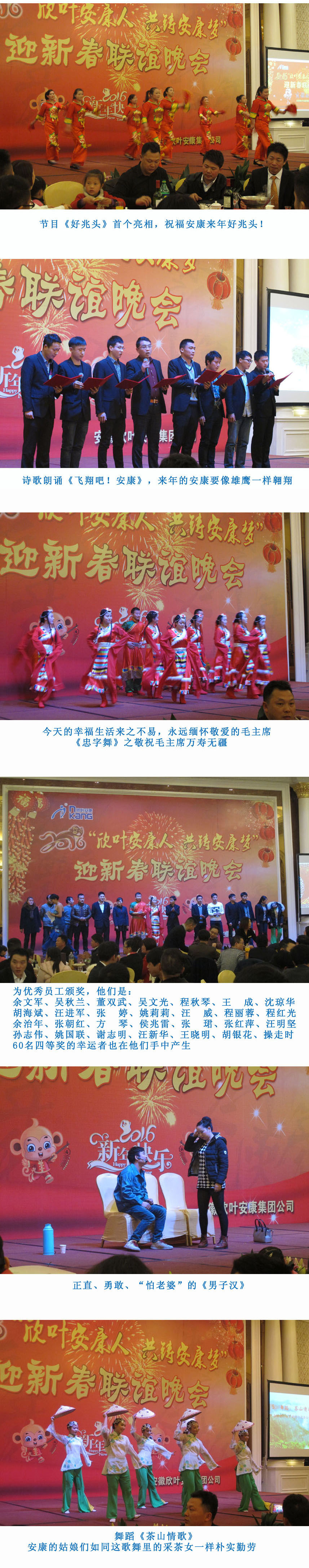 壹号娱乐 - NG大舞台,有梦你就来