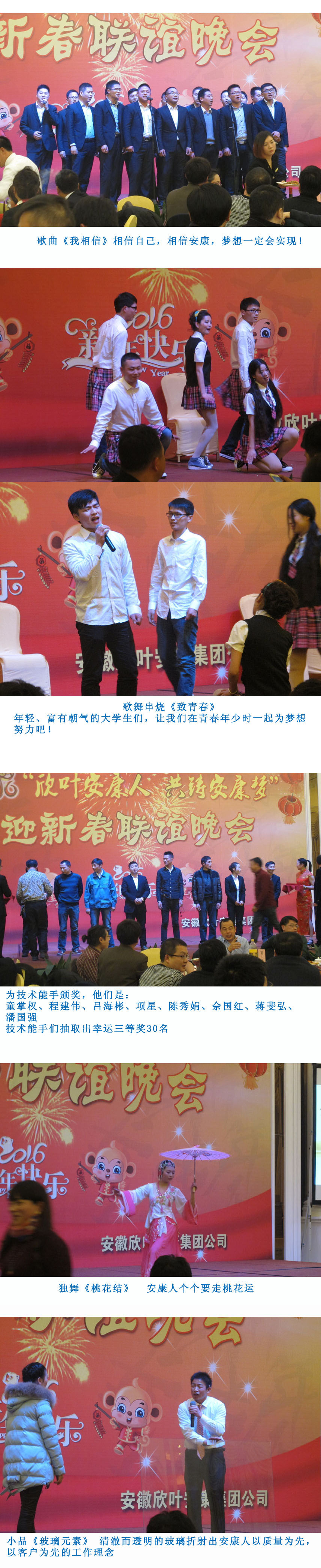 壹号娱乐 - NG大舞台,有梦你就来