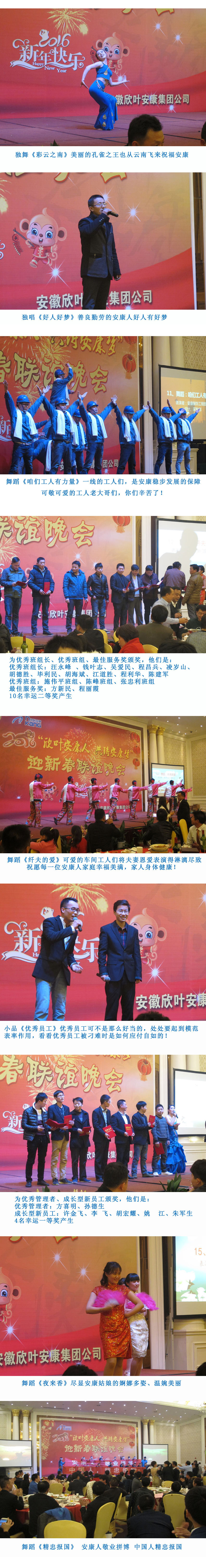 壹号娱乐 - NG大舞台,有梦你就来