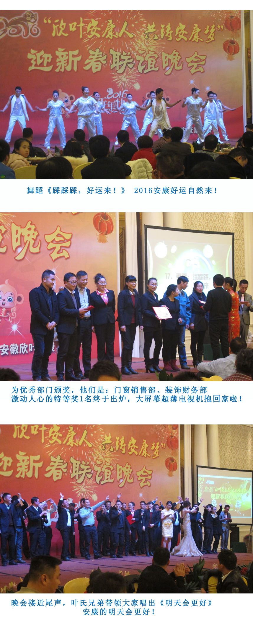 壹号娱乐 - NG大舞台,有梦你就来