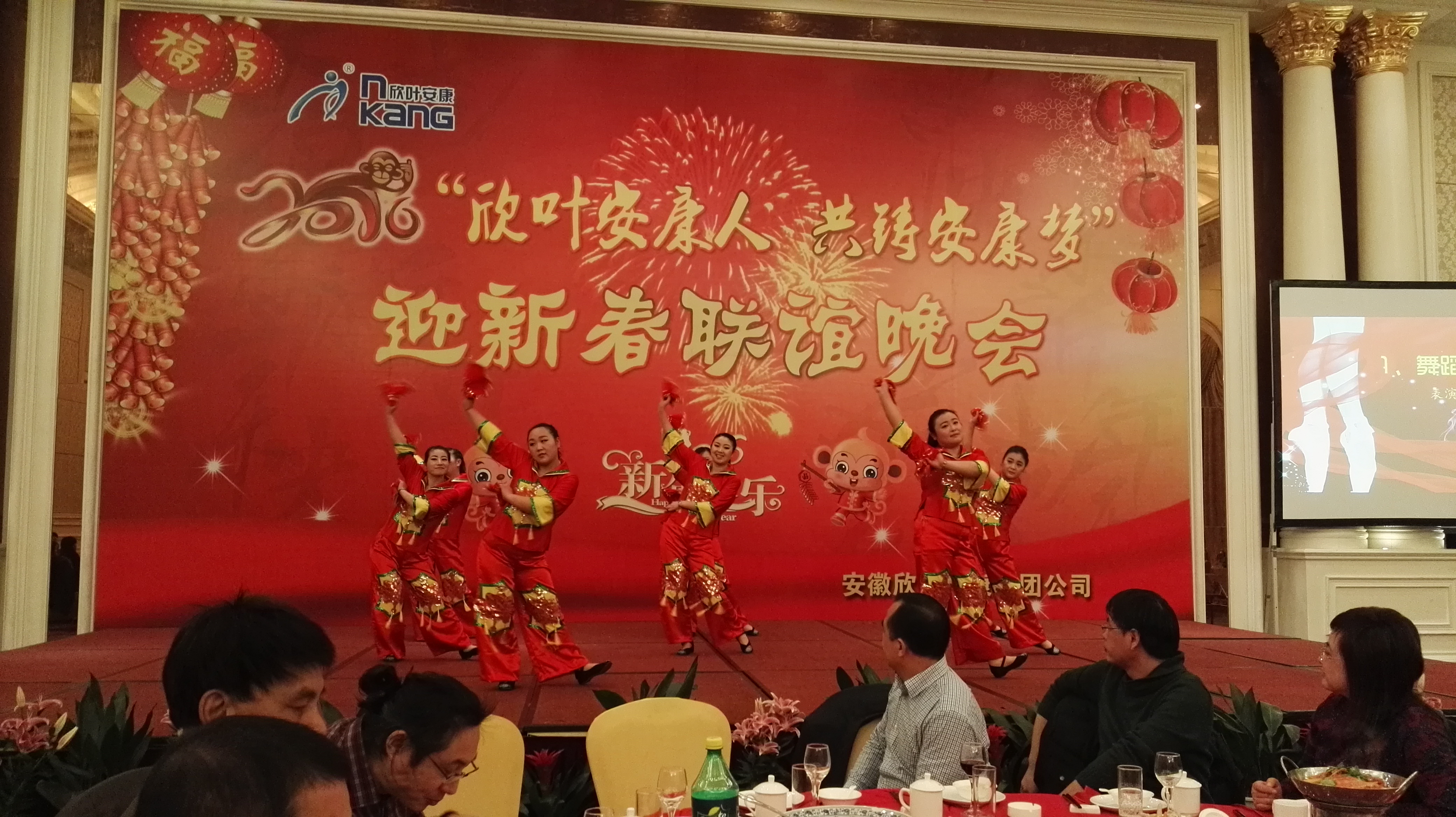 壹号娱乐 - NG大舞台,有梦你就来