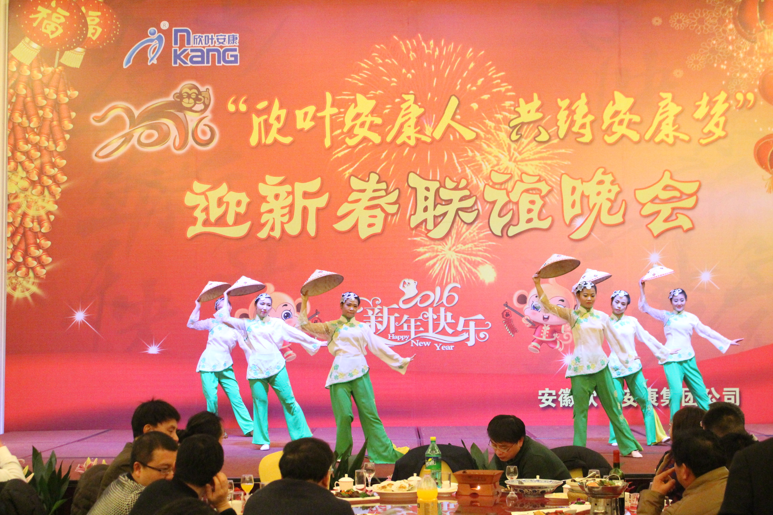 壹号娱乐 - NG大舞台,有梦你就来