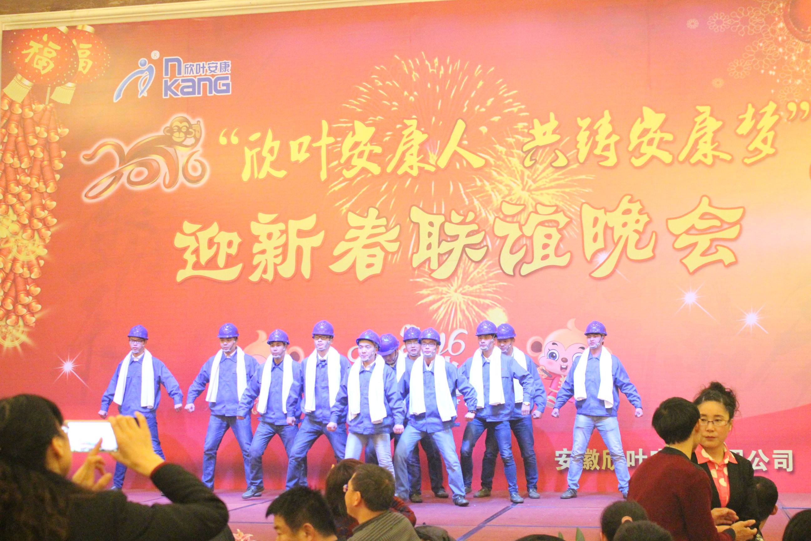 壹号娱乐 - NG大舞台,有梦你就来