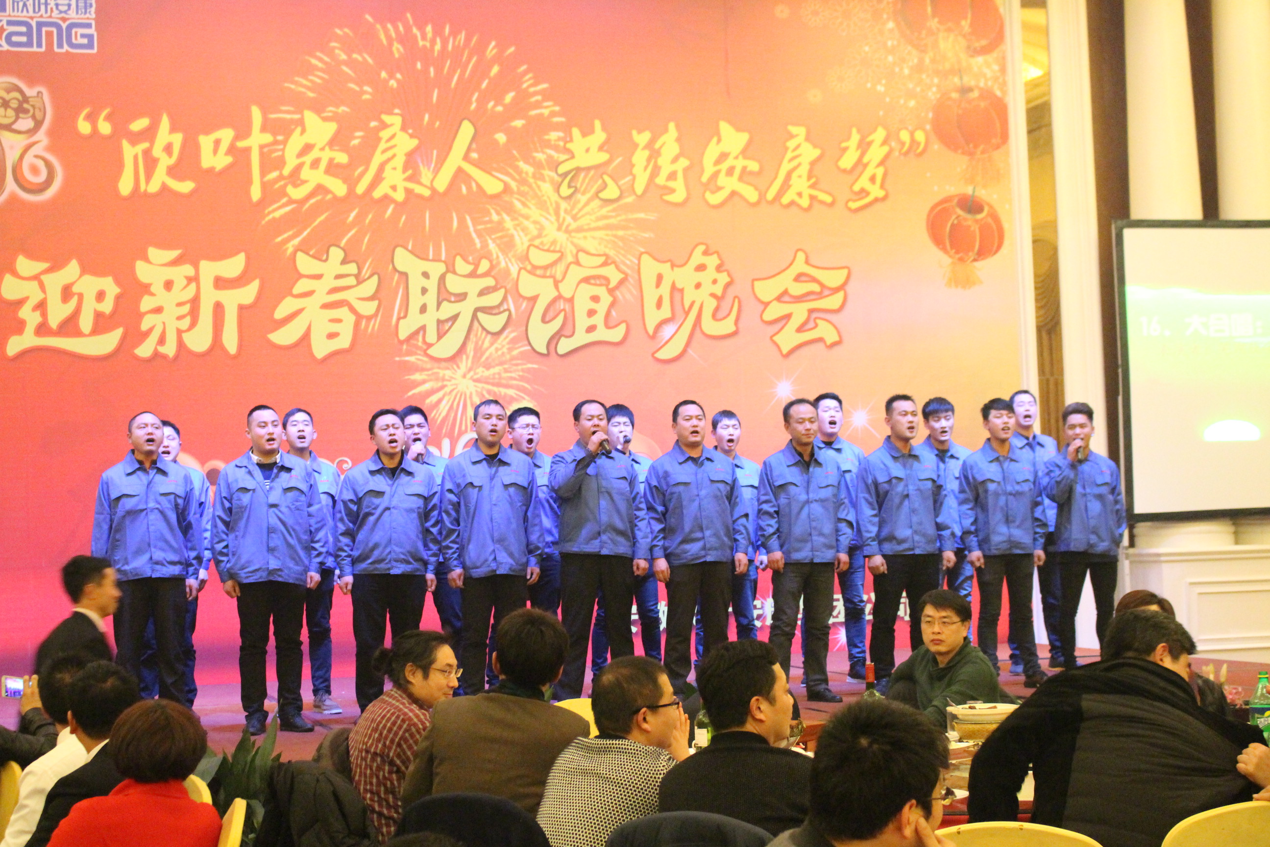 壹号娱乐 - NG大舞台,有梦你就来