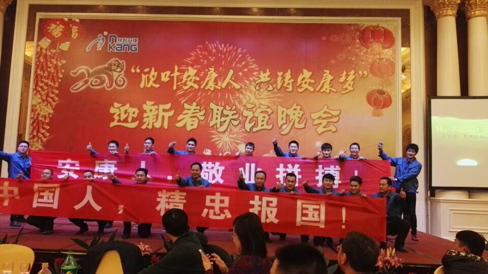 壹号娱乐 - NG大舞台,有梦你就来