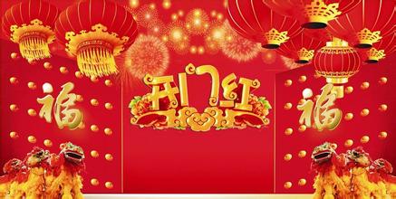 壹号娱乐 - NG大舞台,有梦你就来