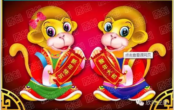 壹号娱乐 - NG大舞台,有梦你就来