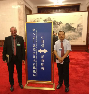 壹号娱乐 - NG大舞台,有梦你就来