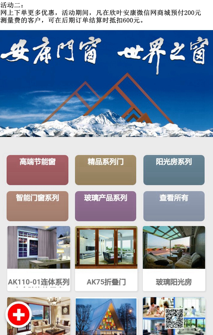 壹号娱乐 - NG大舞台,有梦你就来