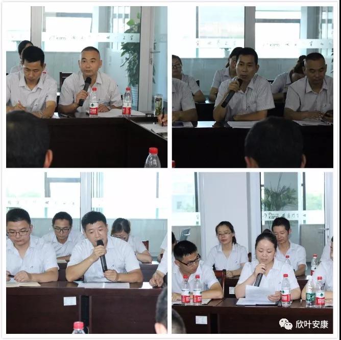 壹号娱乐 - NG大舞台,有梦你就来