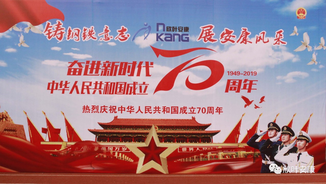 壹号娱乐 - NG大舞台,有梦你就来