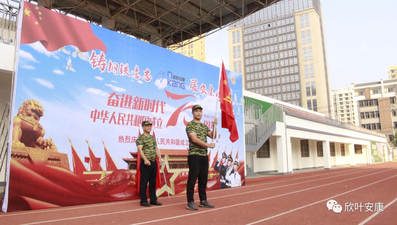 壹号娱乐 - NG大舞台,有梦你就来