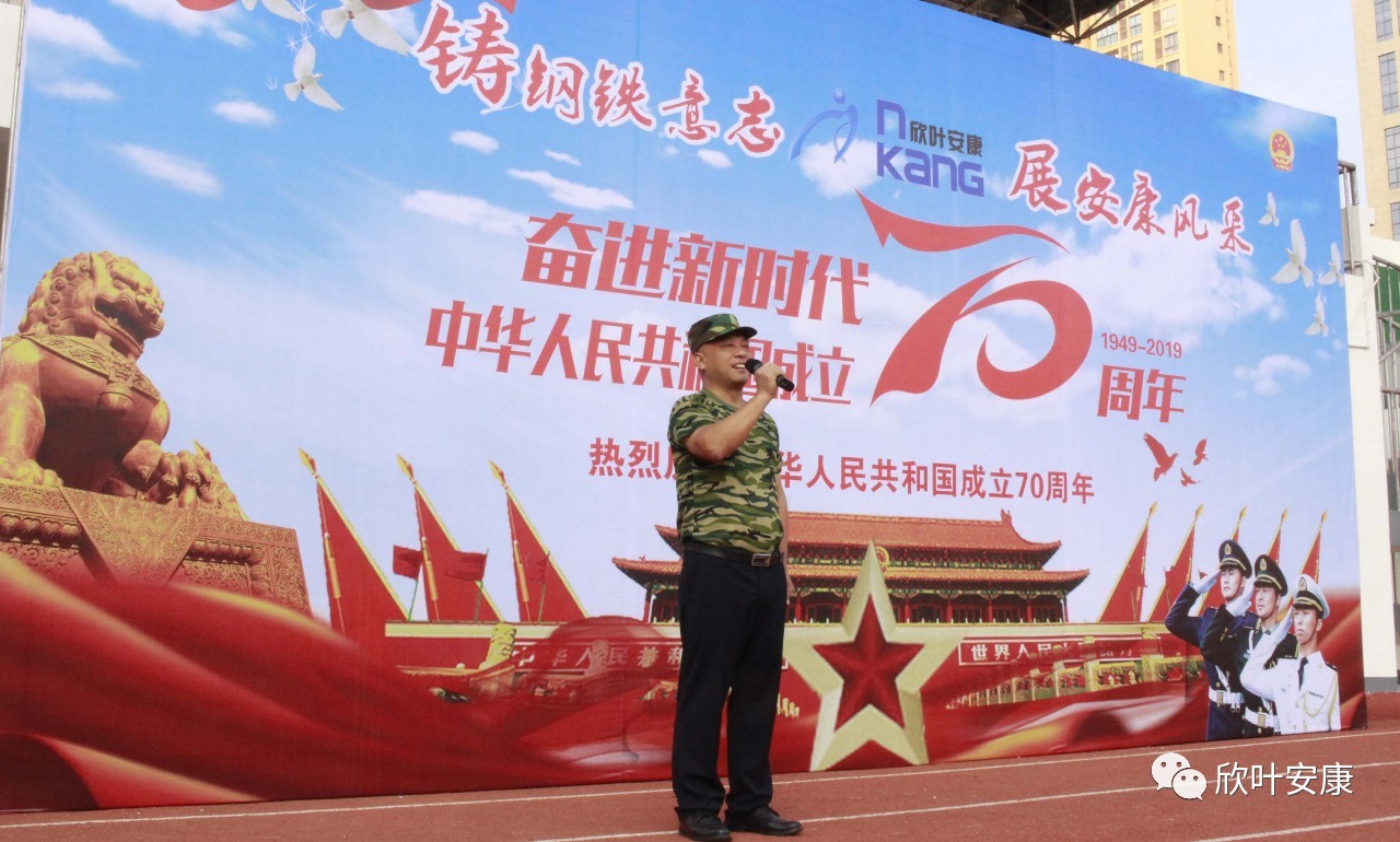 壹号娱乐 - NG大舞台,有梦你就来