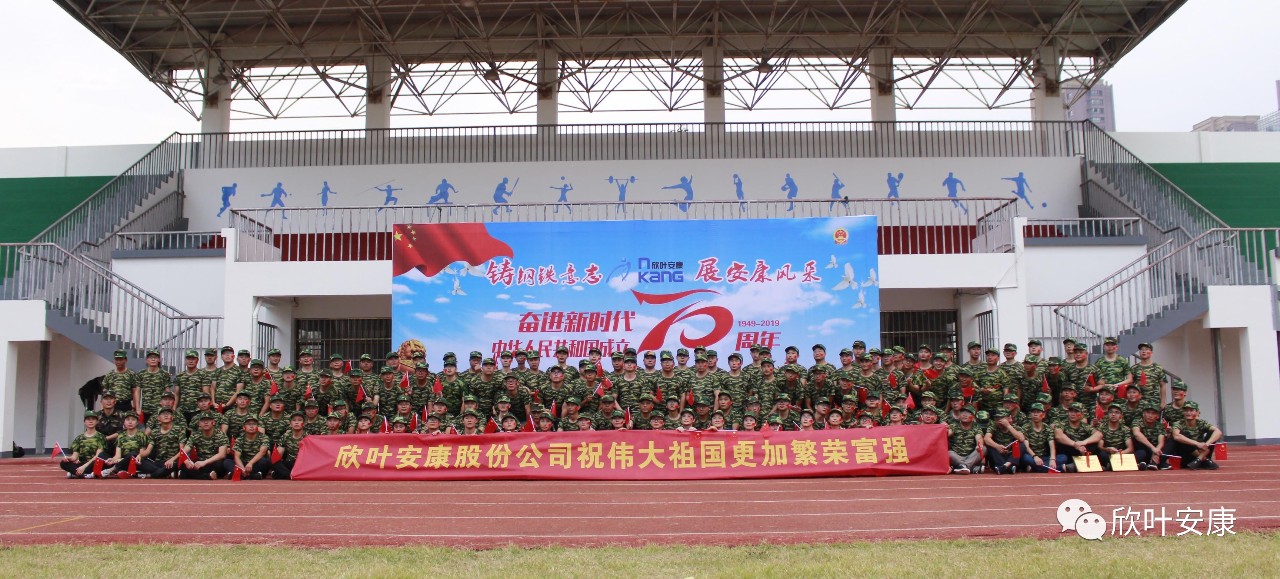 壹号娱乐 - NG大舞台,有梦你就来