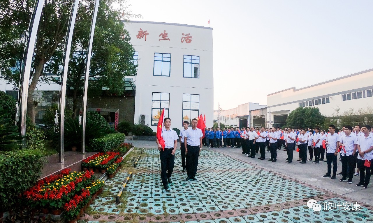 壹号娱乐 - NG大舞台,有梦你就来