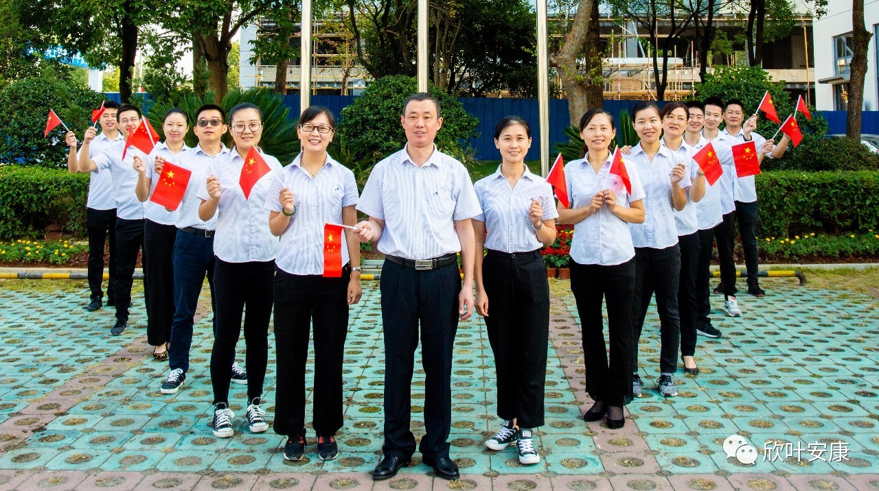 壹号娱乐 - NG大舞台,有梦你就来