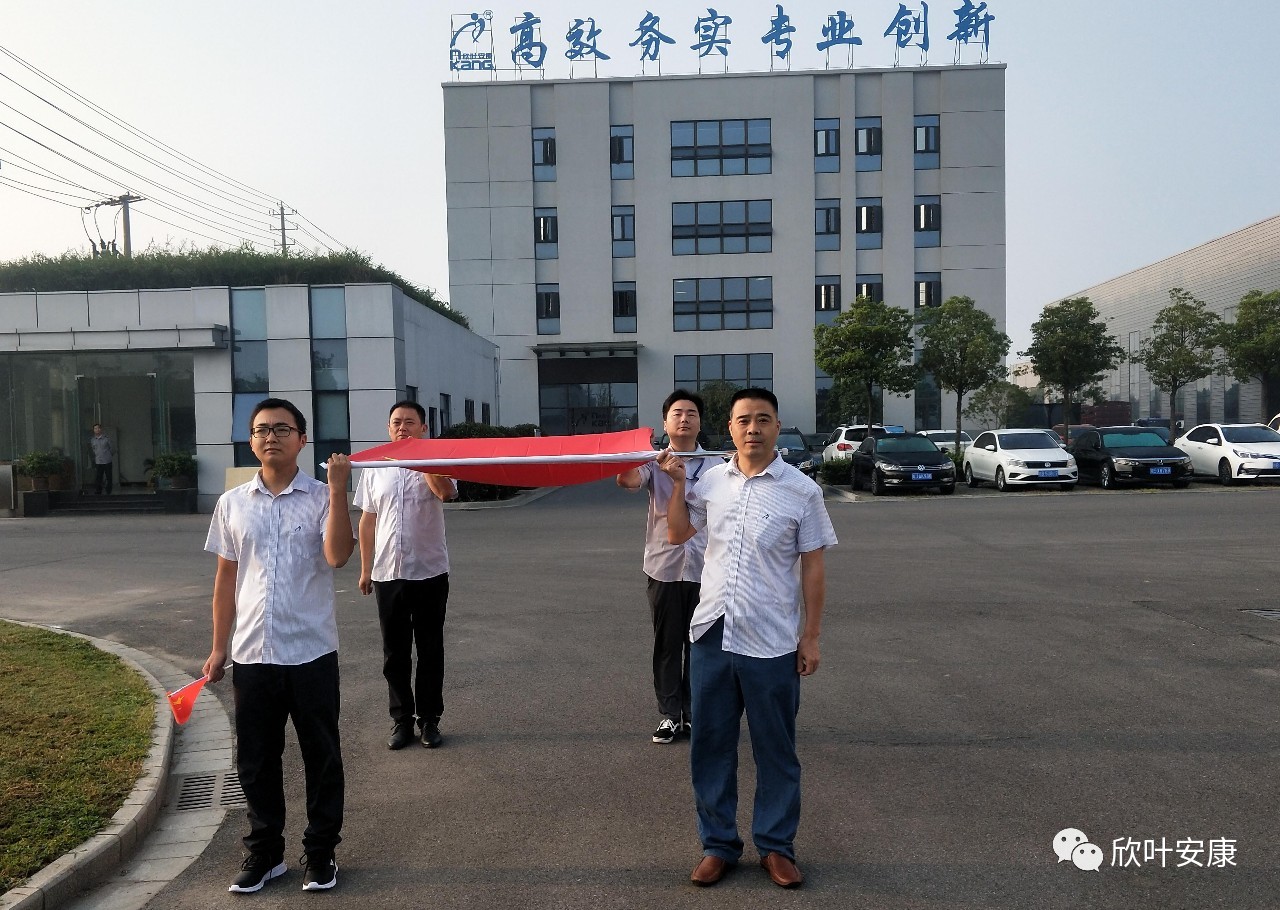 壹号娱乐 - NG大舞台,有梦你就来