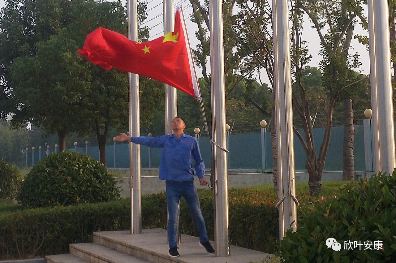 壹号娱乐 - NG大舞台,有梦你就来