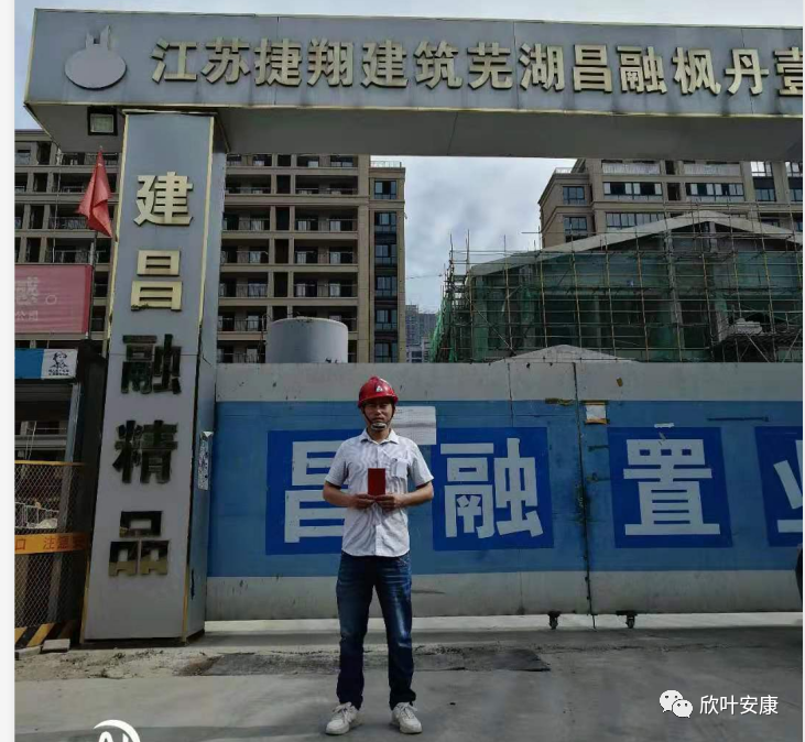 壹号娱乐 - NG大舞台,有梦你就来