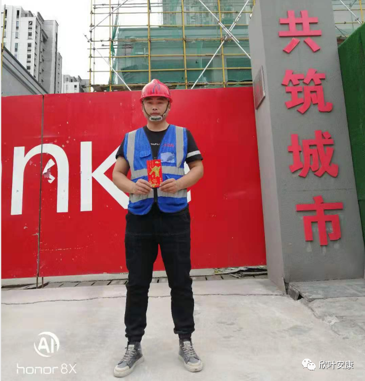 壹号娱乐 - NG大舞台,有梦你就来