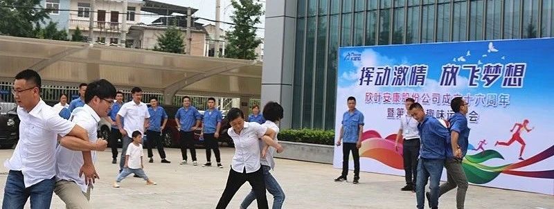 壹号娱乐 - NG大舞台,有梦你就来