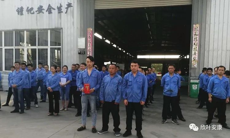 壹号娱乐 - NG大舞台,有梦你就来