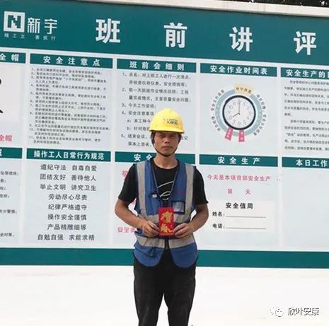 壹号娱乐 - NG大舞台,有梦你就来