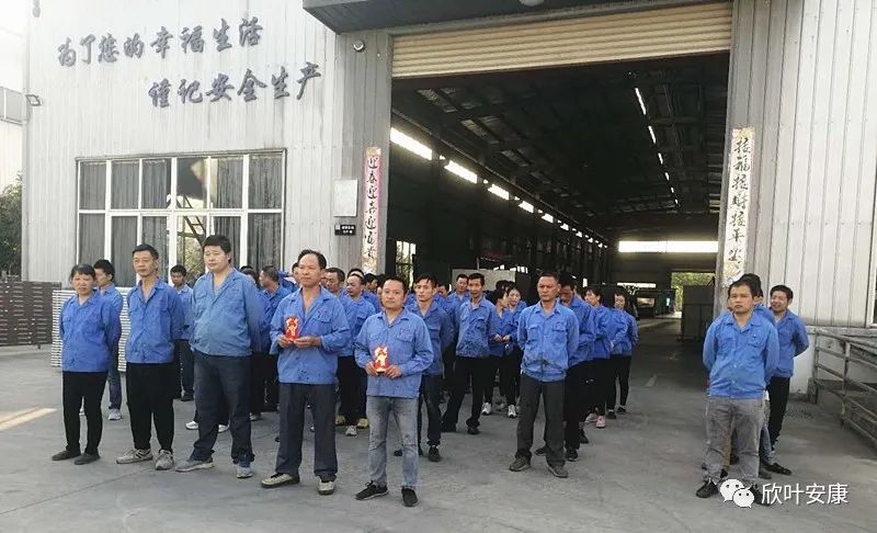 壹号娱乐 - NG大舞台,有梦你就来