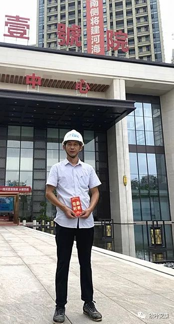壹号娱乐 - NG大舞台,有梦你就来